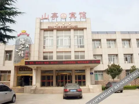 Цзаочжуан: Zaozhuang Shanting Hotel