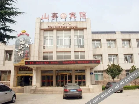 Цзаочжуан: Zaozhuang Shanting Hotel