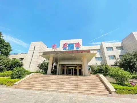 Цзаочжуан: Zaozhuang Shanting Hotel