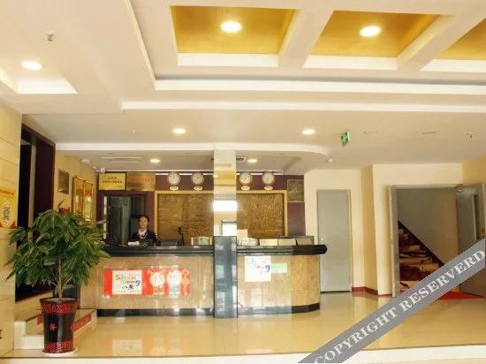 Zaozhuang Shanting Hotel — фото 2
