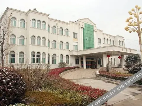 Цзаочжуан: Zaozhuang Shanting Hotel