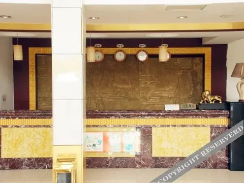 Цзаочжуан: Zaozhuang Shanting Hotel