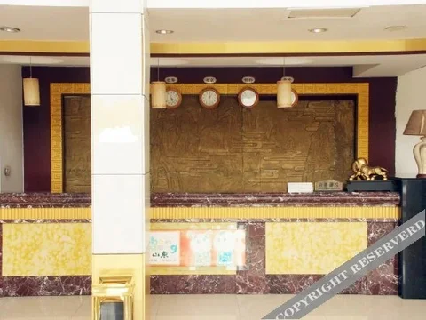 Цзаочжуан: Zaozhuang Shanting Hotel
