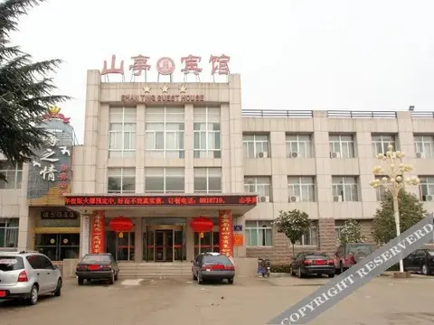 Цзаочжуан: Zaozhuang Shanting Hotel