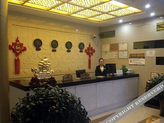 Яньань: Yangguang Business Hotel