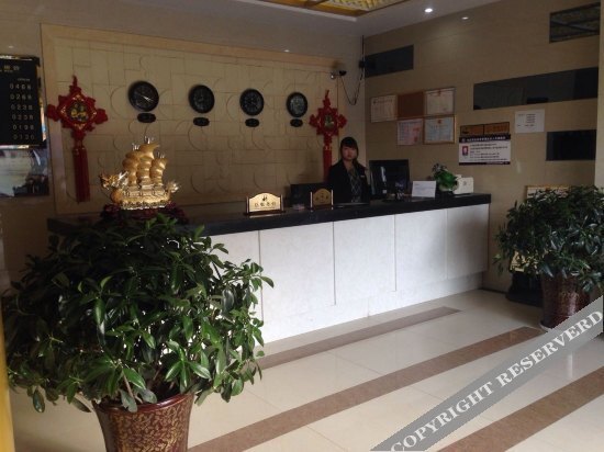 Яньань: Yangguang Business Hotel