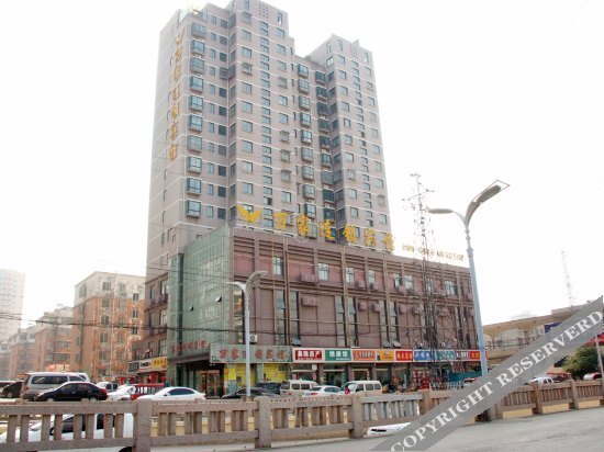 Wanjia Chain Hotel Tengzhou Railway Station — фото 1