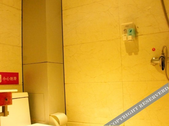 Цзаочжуан: Wanjia Chain Hotel Tengzhou Railway Station
