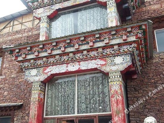 Шангри-Ла: Jinshi Huangchao Hotel