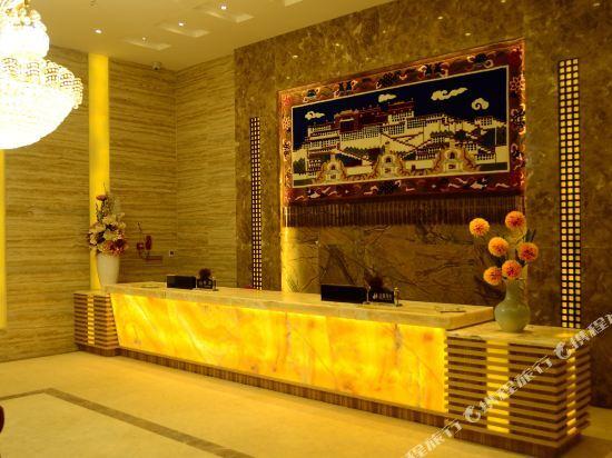 Шангри-Ла: Jinshi Huangchao Hotel