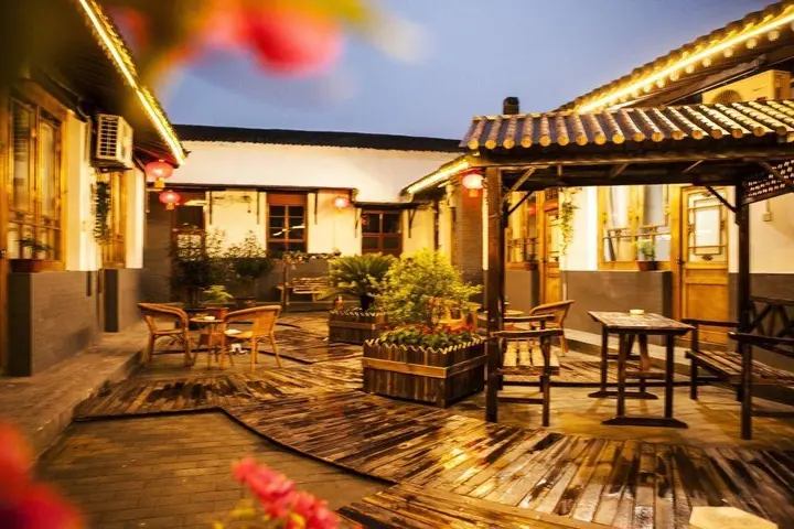 Цзиньчжун: Hi Yard Boutique Hotel