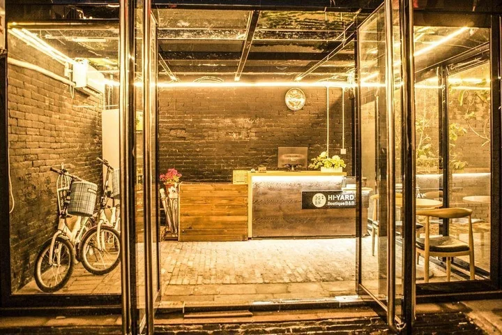 Цзиньчжун: Hi Yard Boutique Hotel