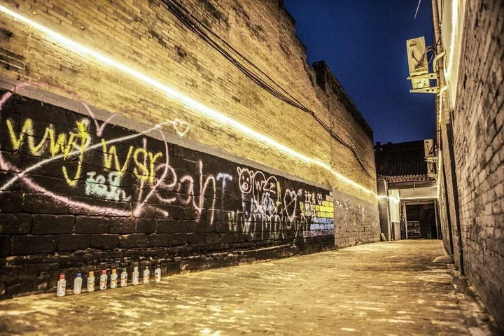 Цзиньчжун: Hi Yard Boutique Hotel