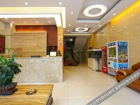 Хейан: Weijiali Business Hotel