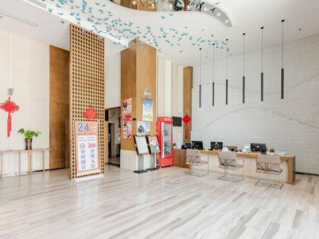Цюнхай: Jia Yue Hotel