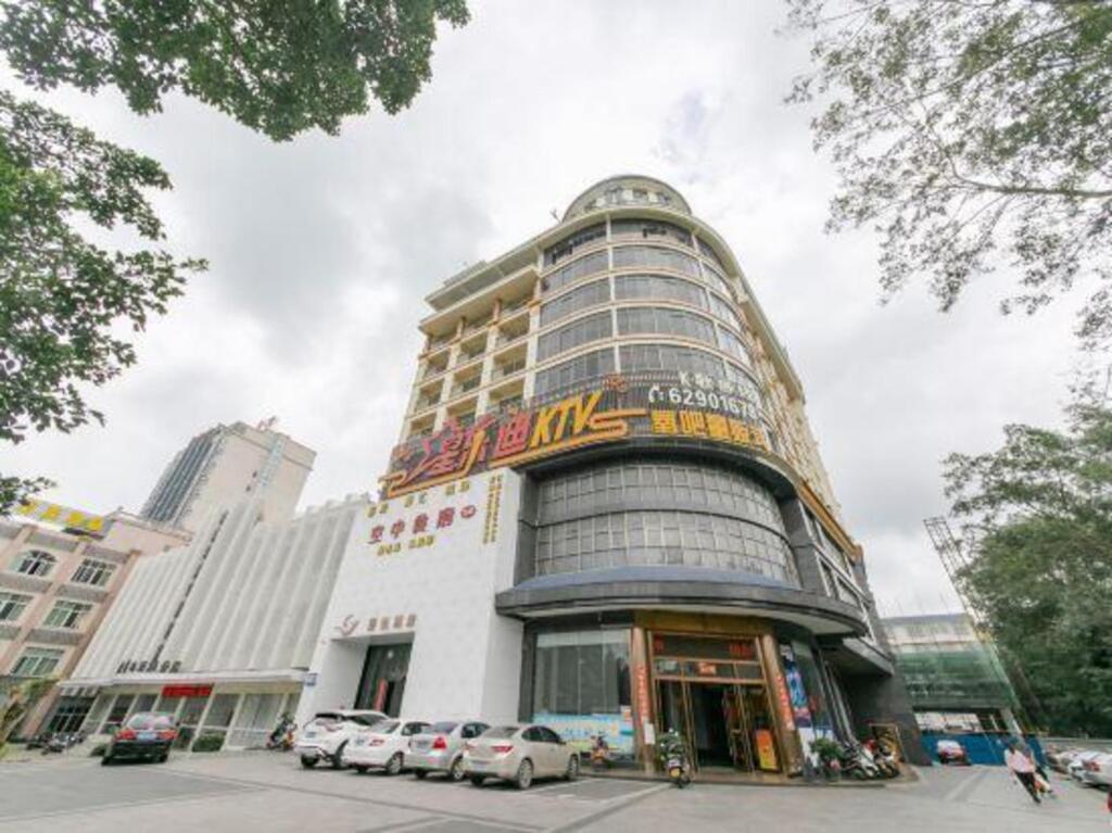 Цюнхай: Jia Yue Hotel