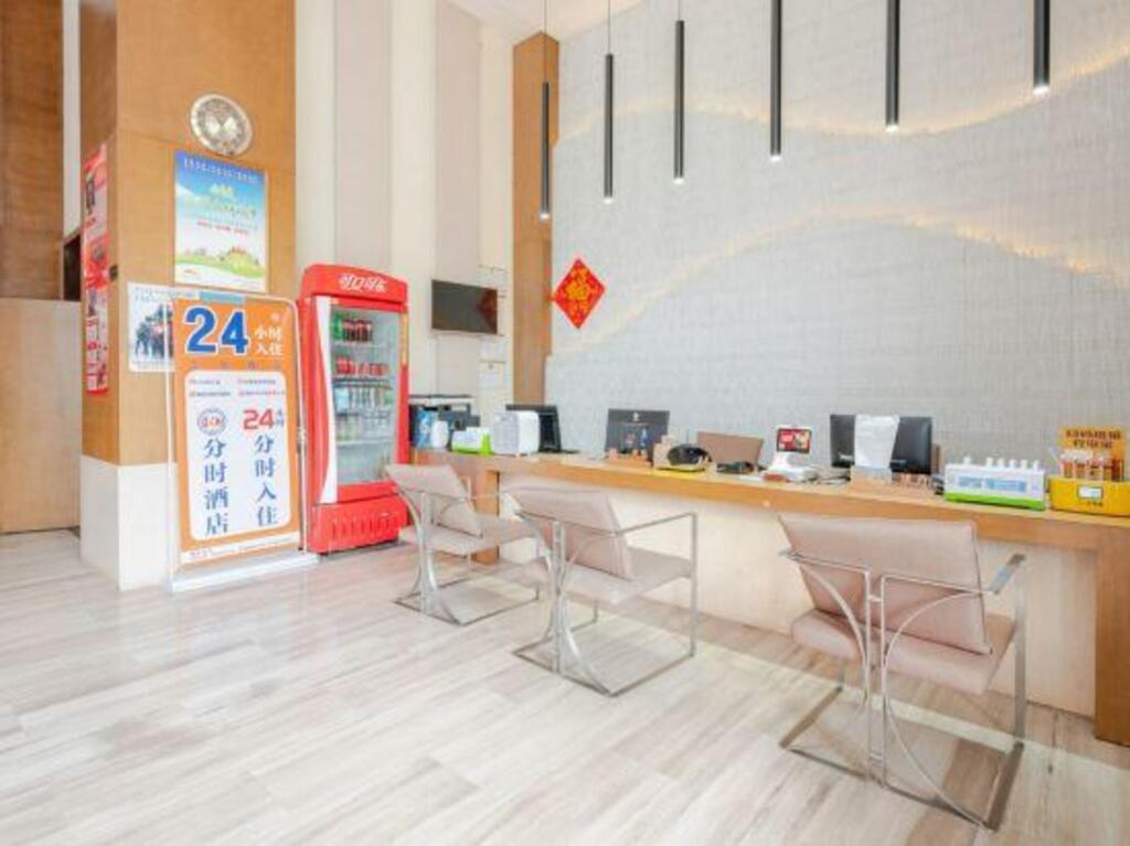 Цюнхай: Jia Yue Hotel