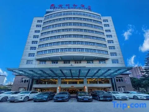 Цюйцзин: Qujing Yishi Yihe Hotel (Cuifeng Road, Qilin District)