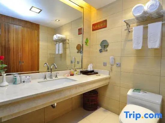 Цюйцзин: Qujing Yishi Yihe Hotel (Cuifeng Road, Qilin District)