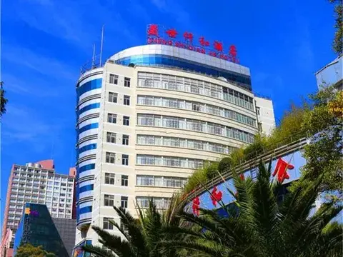 Цюйцзин: Qujing Yishi Yihe Hotel (Cuifeng Road, Qilin District)