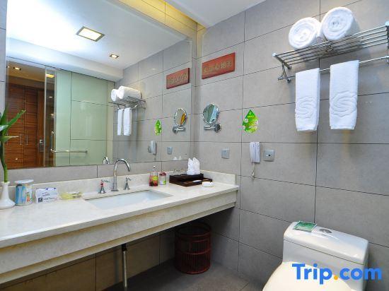 Цюйцзин: Qujing Yishi Yihe Hotel (Cuifeng Road, Qilin District)