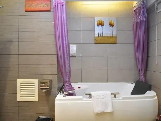 Цюйцзин: Qujing Yishi Yihe Hotel (Cuifeng Road, Qilin District)