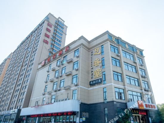 Нанкин: 鹏润宾馆(南京六合区政府龙池地铁站店)