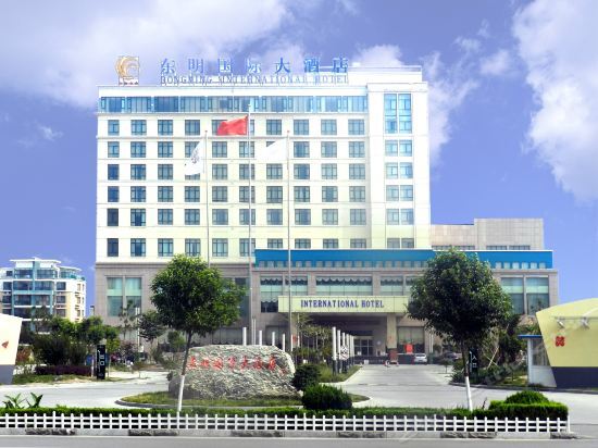 Хецзе: Dongming International Hotel