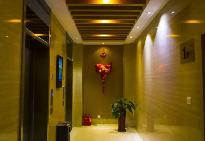 Вэйфан: Haoxin Hotel
