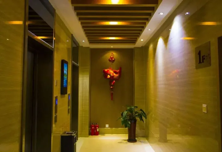 Вэйфан: Haoxin Hotel