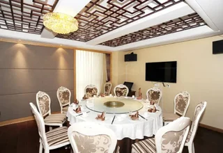 Вэйфан: Haoxin Hotel