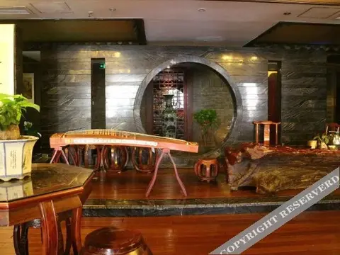 Наньчун: Shokado Huayi Hotel