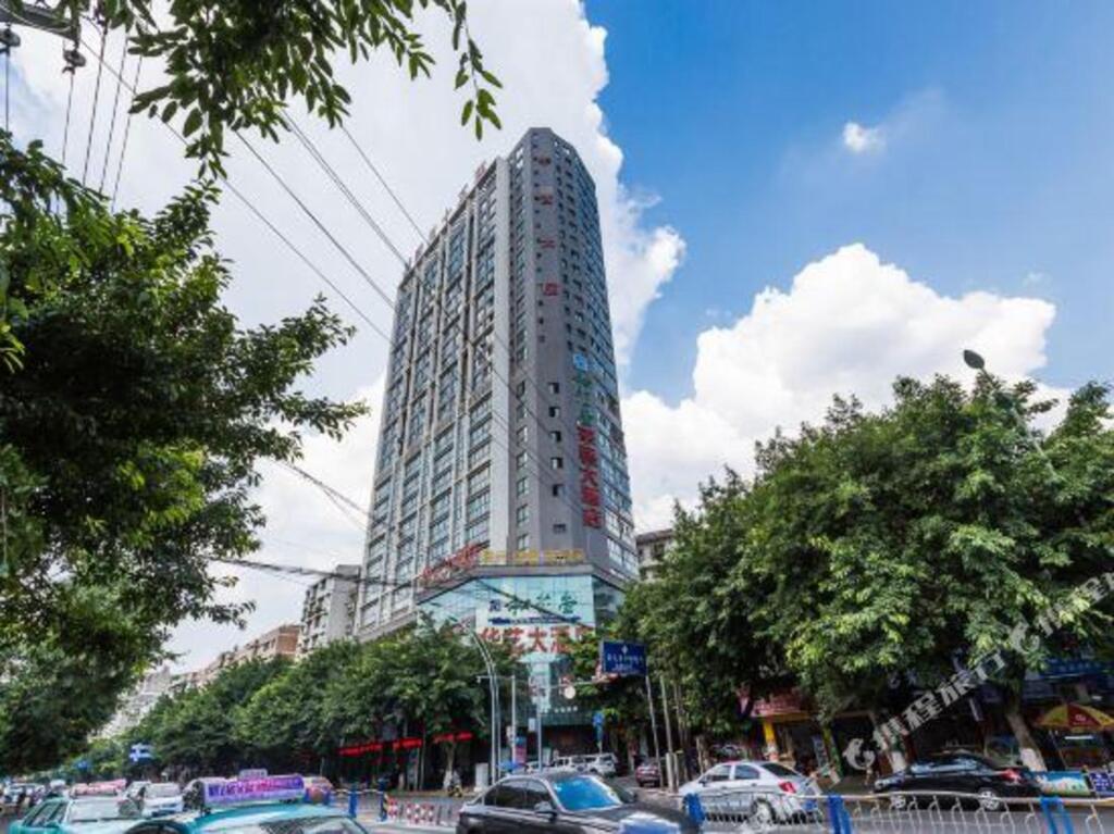 Shokado Huayi Hotel — фото 2