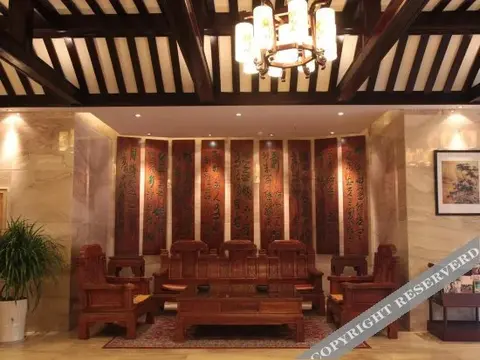 Наньчун: Shokado Huayi Hotel