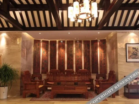 Наньчун: Shokado Huayi Hotel