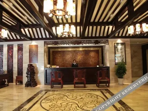 Наньчун: Shokado Huayi Hotel