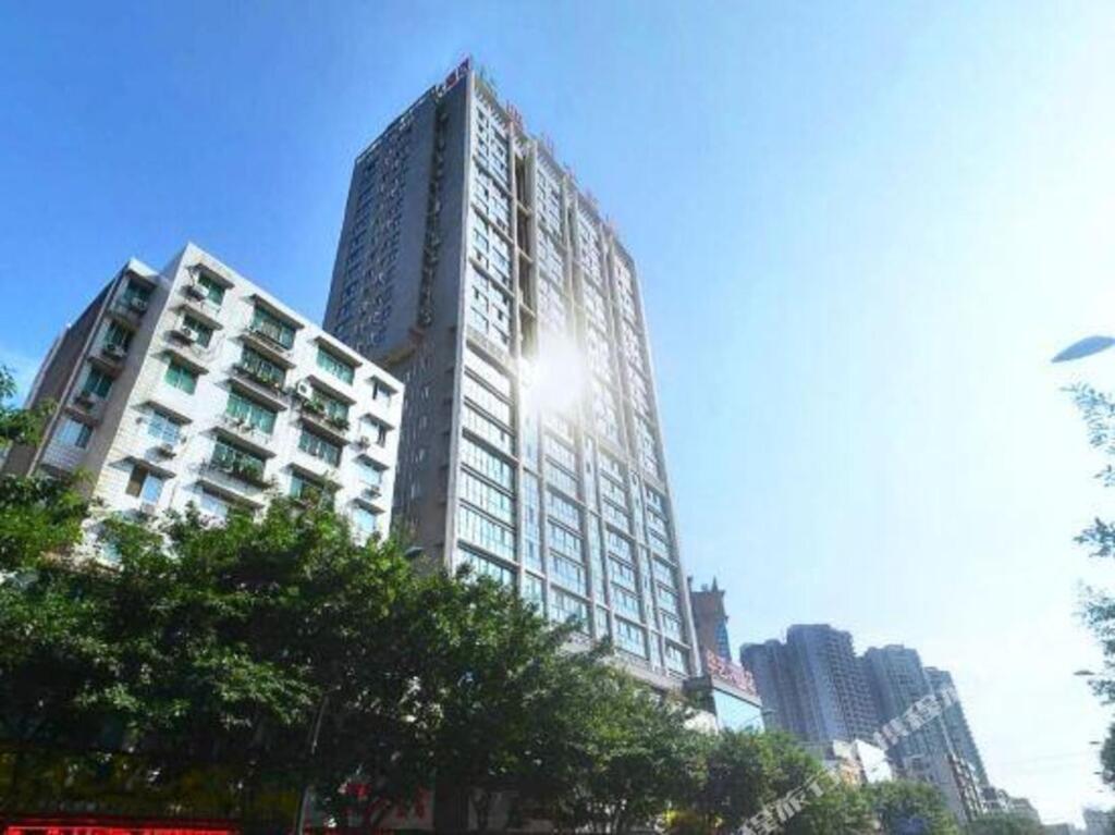 Наньчун: Shokado Huayi Hotel