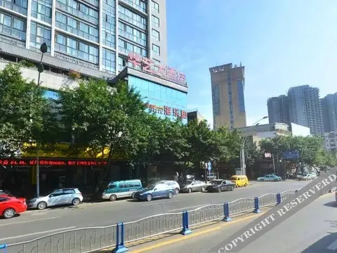 Наньчун: Shokado Huayi Hotel