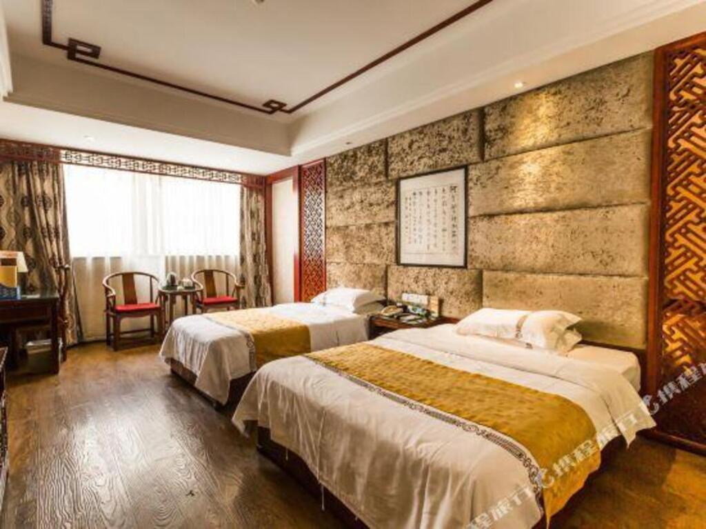 Наньчун: Shokado Huayi Hotel