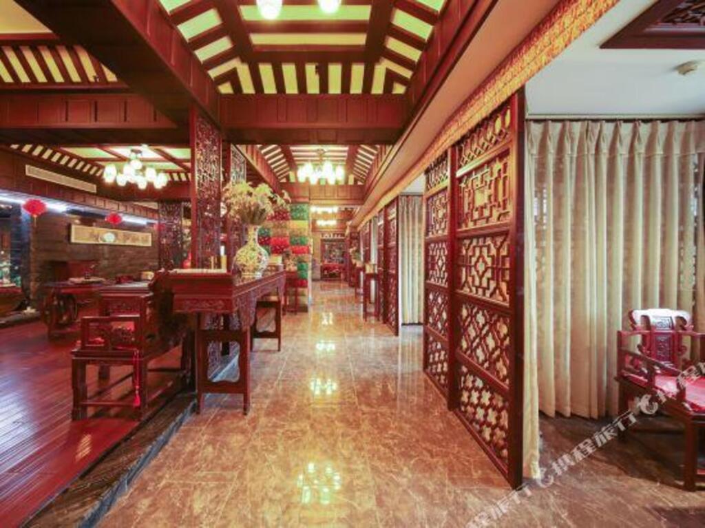 Shokado Huayi Hotel — фото 3