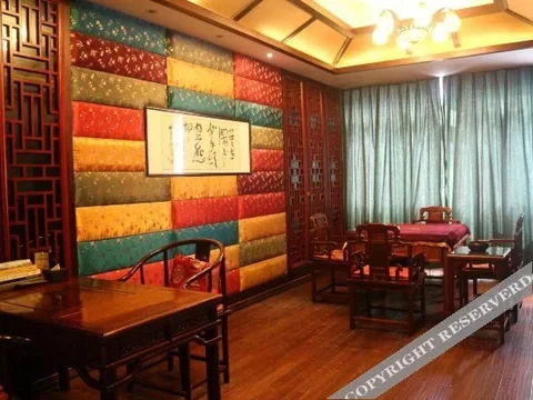 Наньчун: Shokado Huayi Hotel