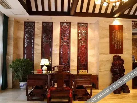 Наньчун: Shokado Huayi Hotel