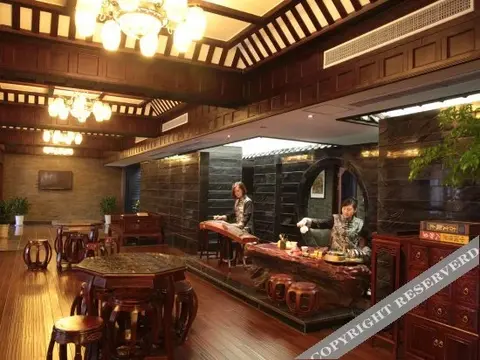 Наньчун: Shokado Huayi Hotel
