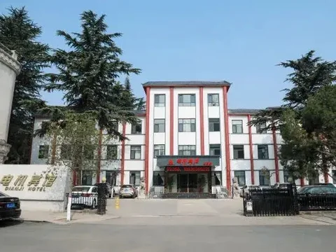 Юньчэн: Electric Machine Hotel