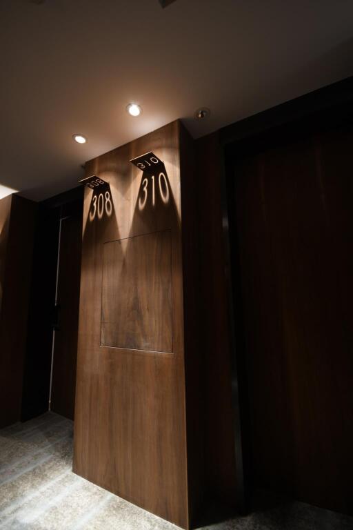 Уси: Wuxi Hotel App