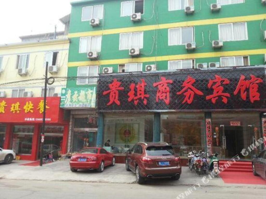 Жичжао: Guiqi Business Hotel (Rizhao Suning Plaza)