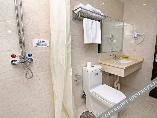Шанхай: Qibing Business Hotel
