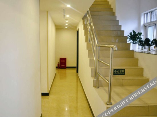 Шанхай: Qibing Business Hotel