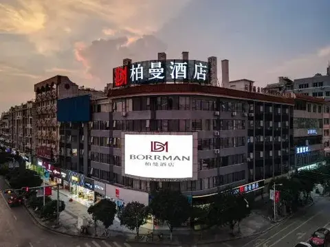 Хэчжоу: Borrman Hotel (Hezhou Lingfeng Plaza)