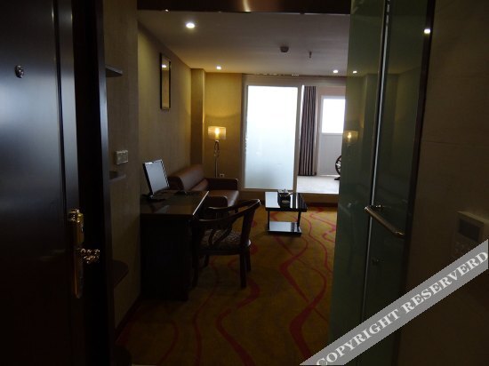 Чунцин: Huanqiu Bandao International Hotel